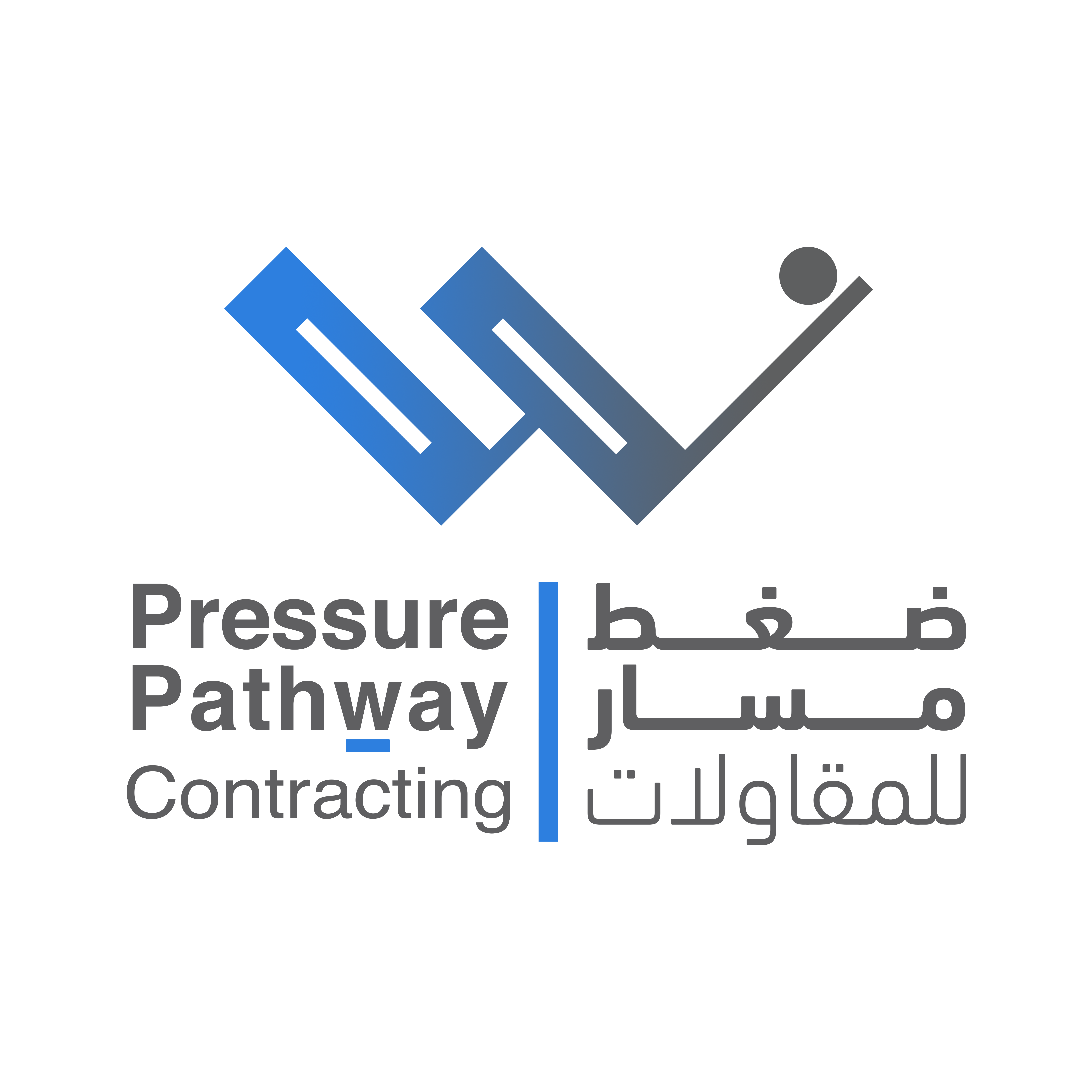 PRESSSURE PATHWAY  